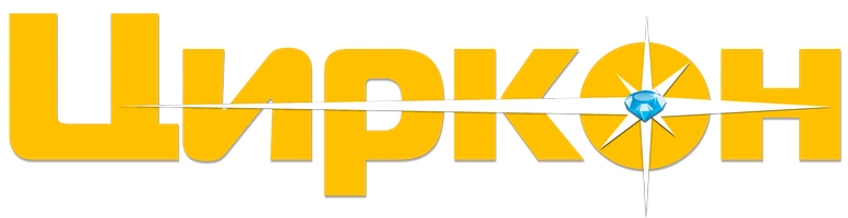 Российские офисные программы | Отечественный офис